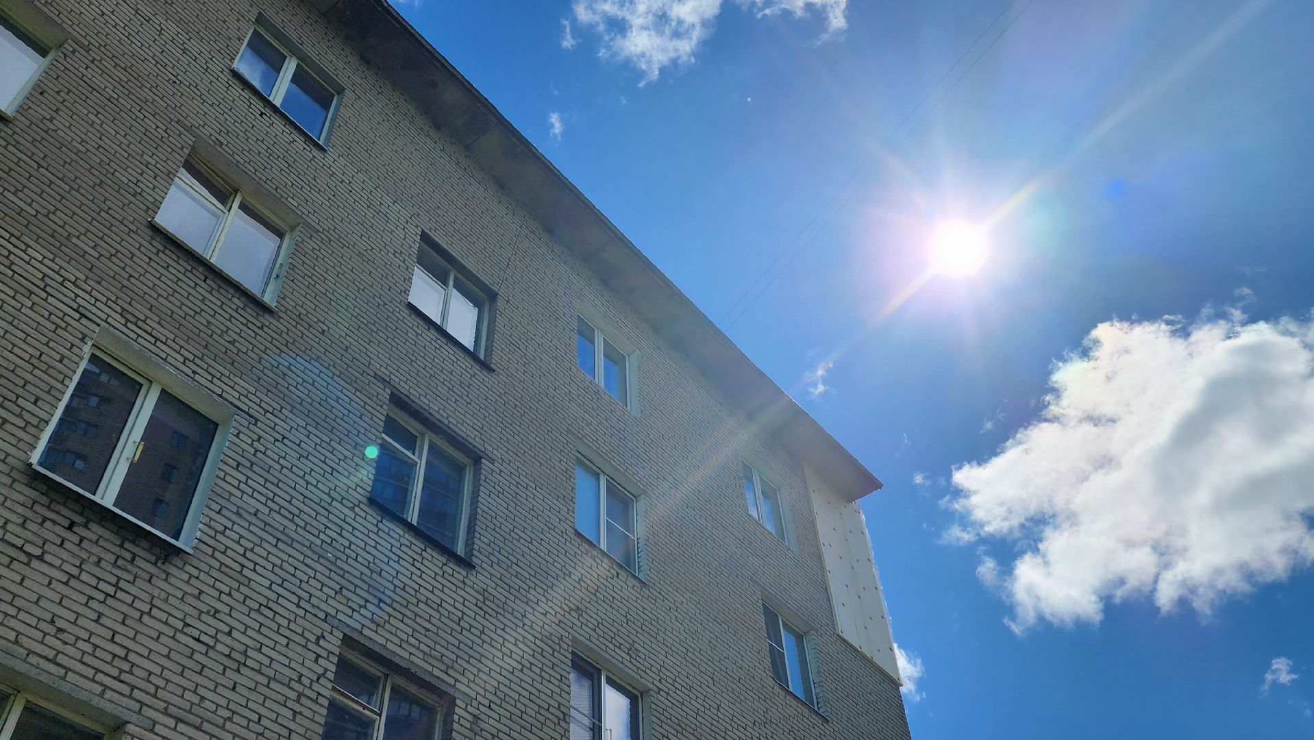 Реутов,  День Победы , Ветеран, именная табличка, Мария Остапенко ,