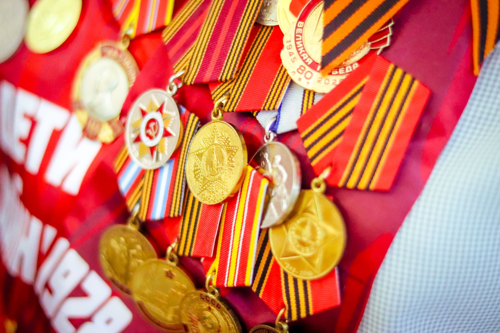 клин, общество, ветераны, день победы, вручение медалей,