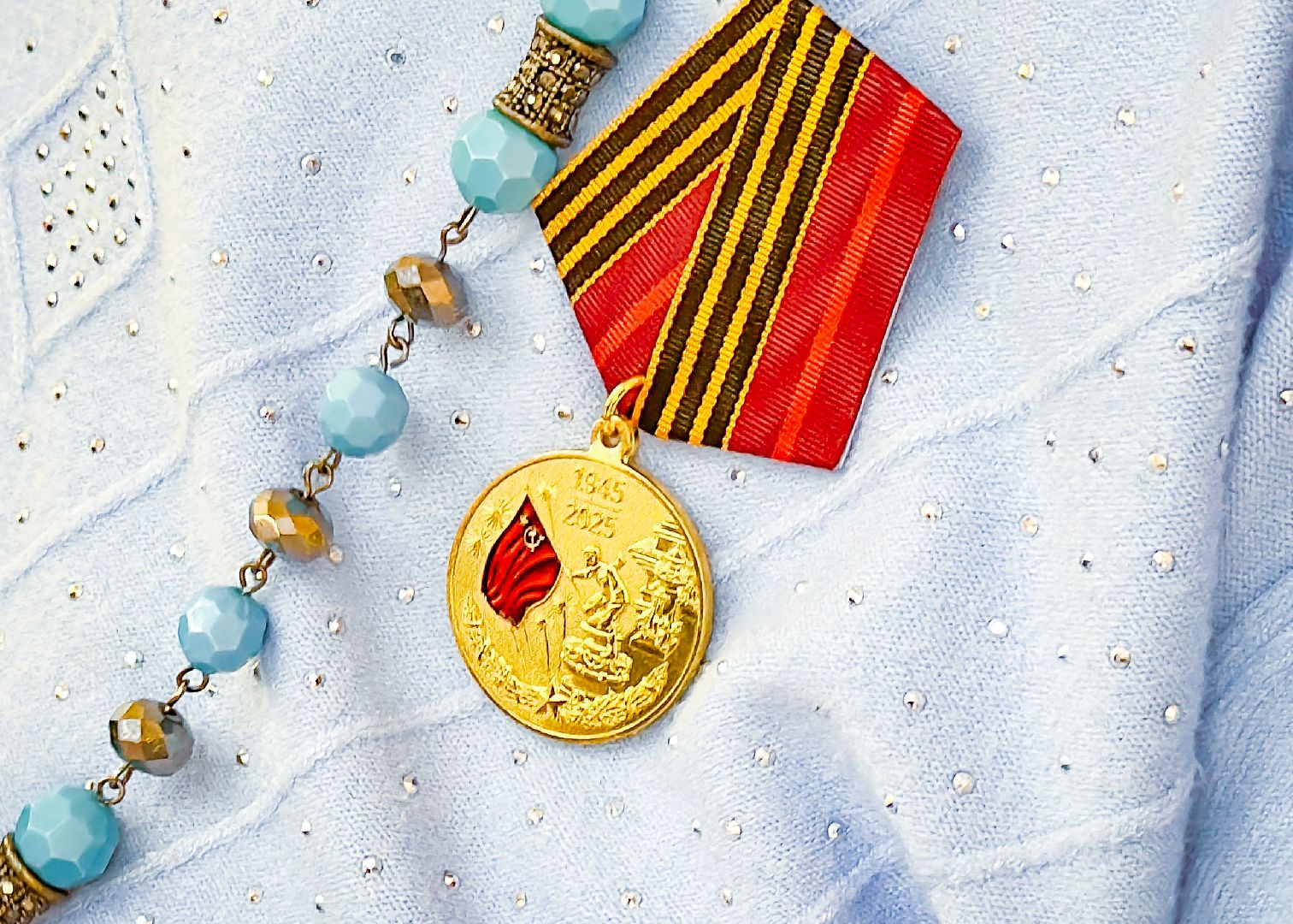 клин, общество, ветераны, день победы, вручение медалей,