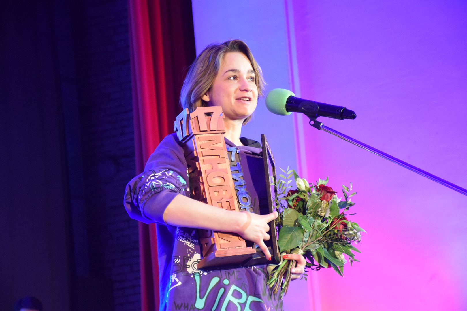 Павловский Посад, городской округ Павловский Посад, кинофестиваль, 17 мгновений, Тихонов