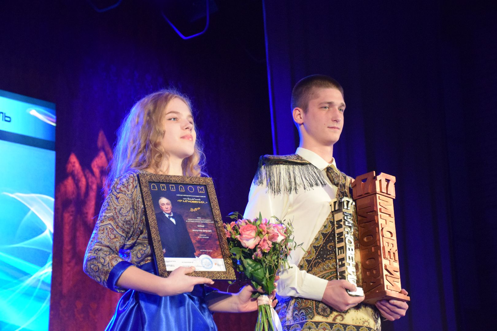 Павловский Посад, городской округ Павловский Посад, кинофестиваль, 17 мгновений, Тихонов