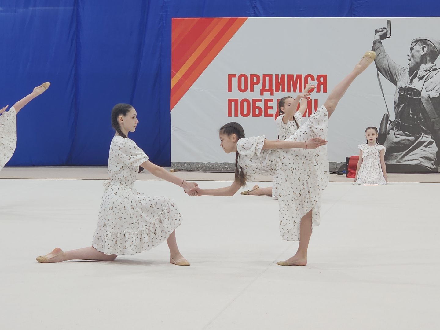 дубна, день победы, спорт, художественная гимнастика , концерт , ветераны ,