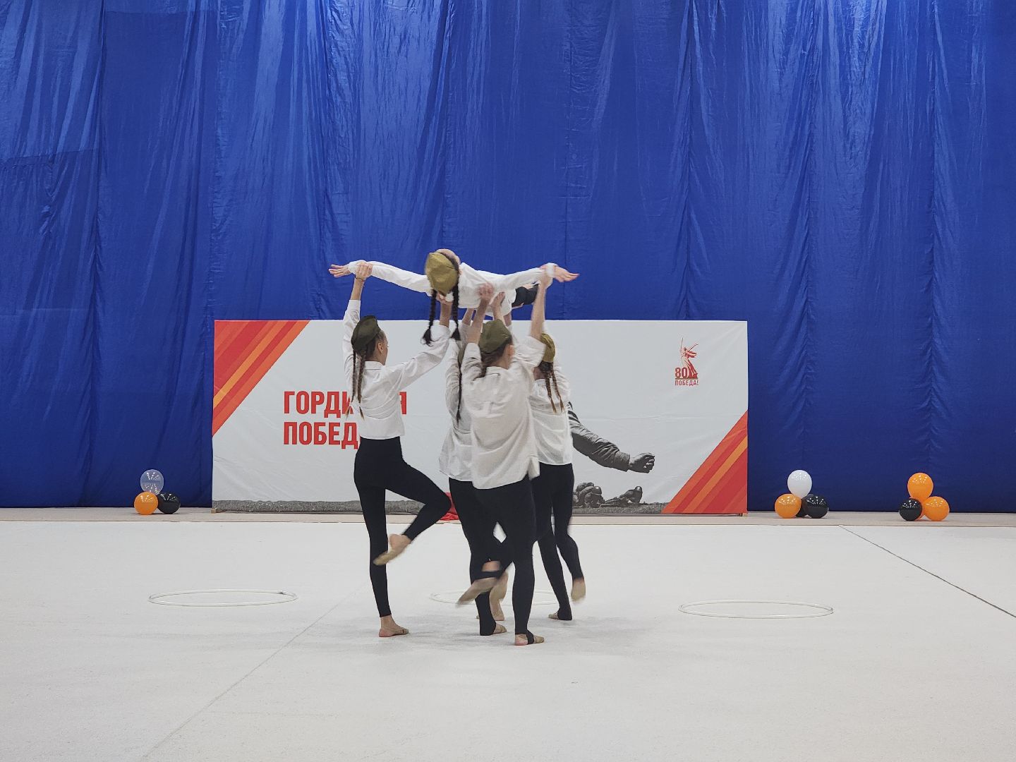 дубна, день победы, спорт, художественная гимнастика , концерт , ветераны ,