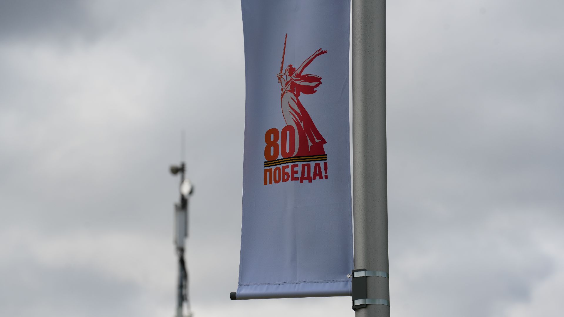 украшения , день победы,