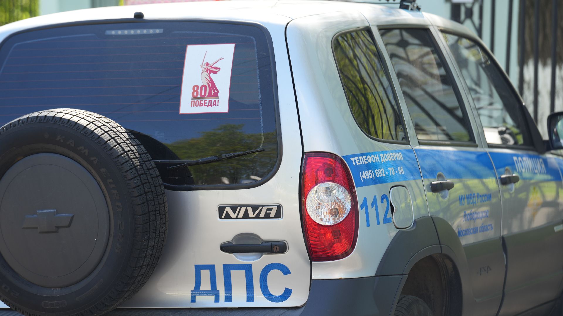 украшения , день победы,