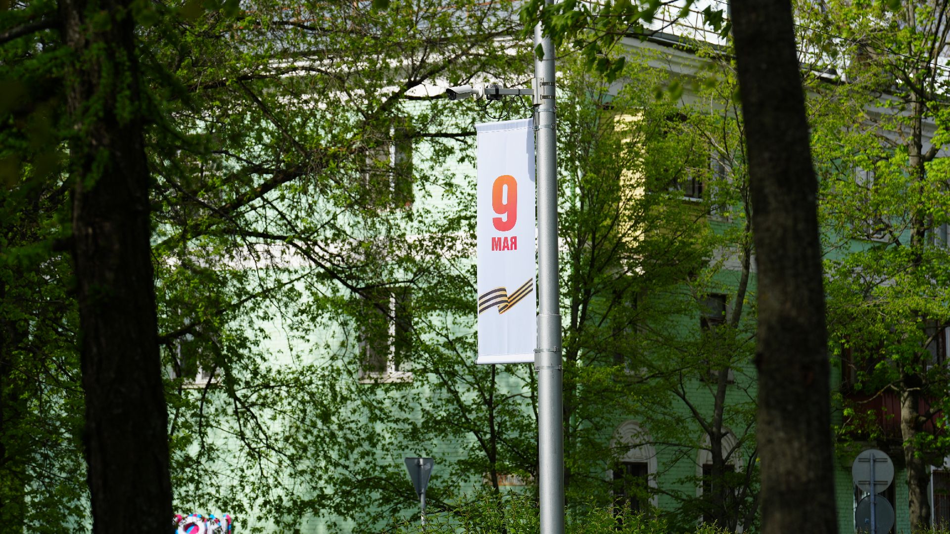 украшения , день победы,