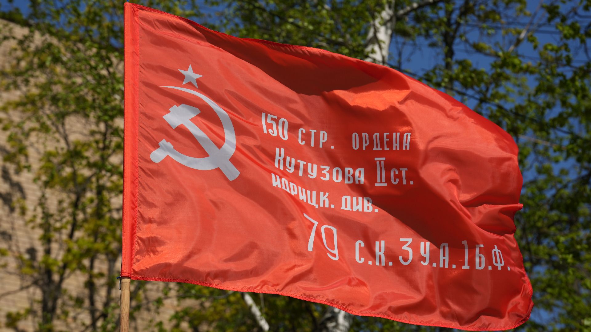 украшения , день победы,