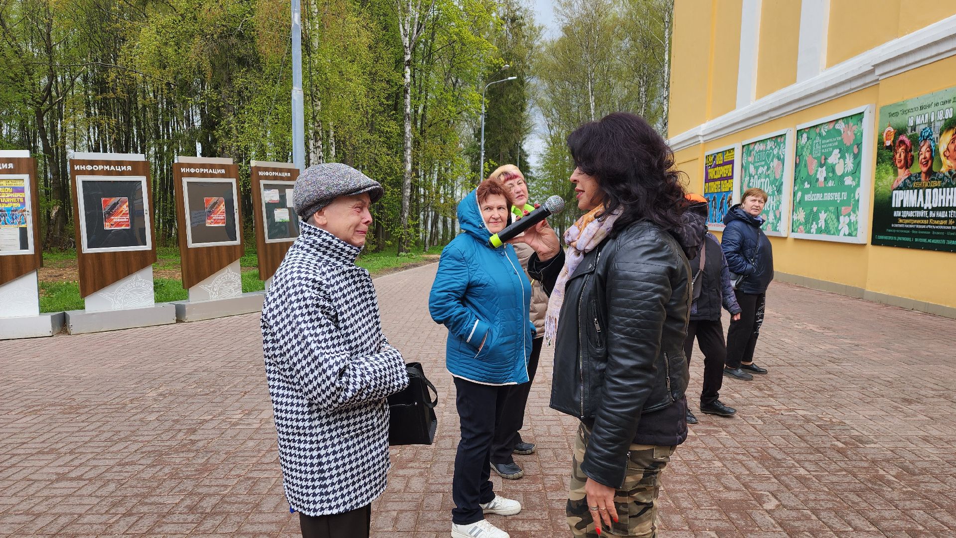 солнечногорск, дом культуры выстрел, день победы,  песни победы,