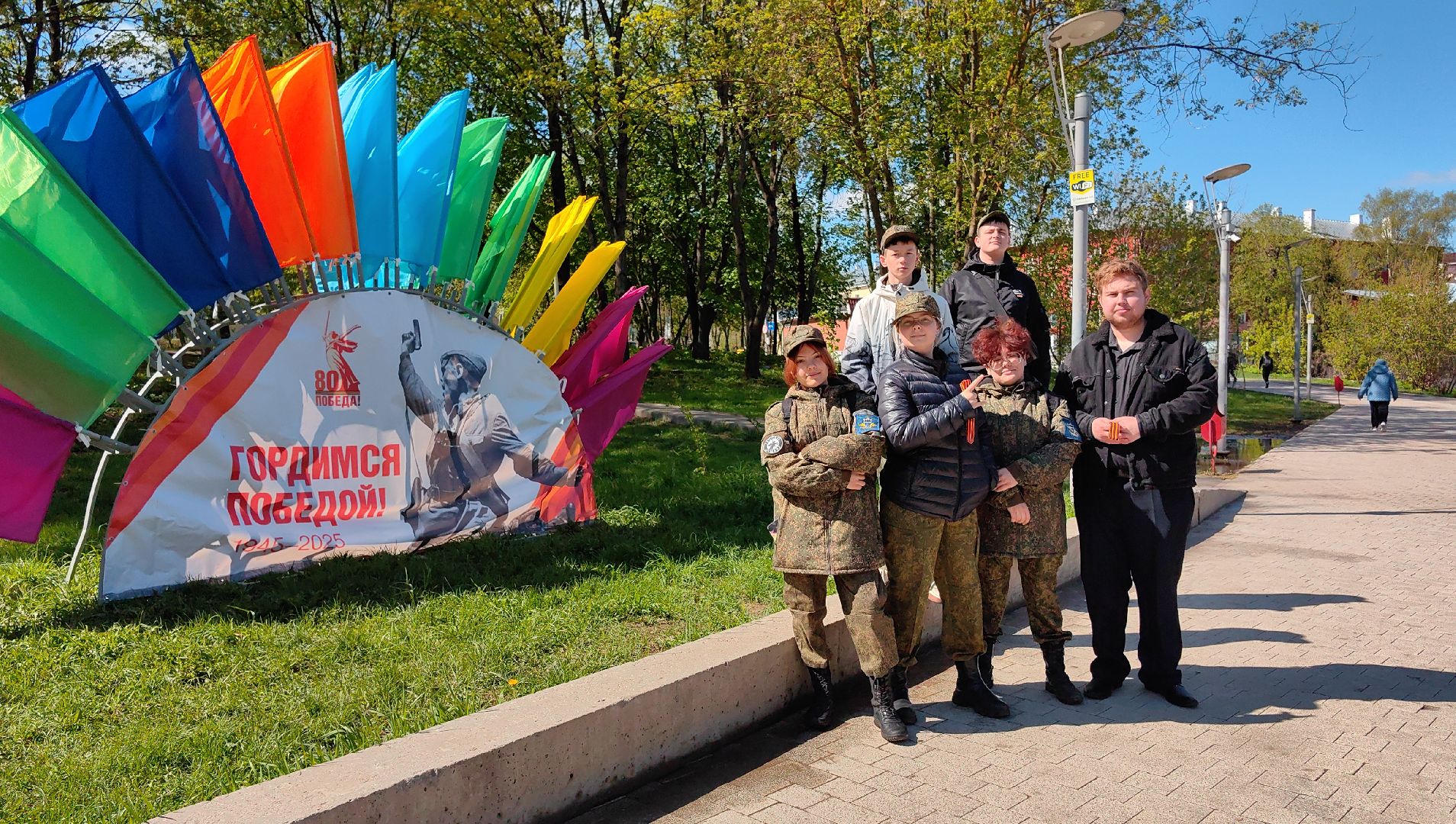 георгиевская ленточка, вов, память, жители,