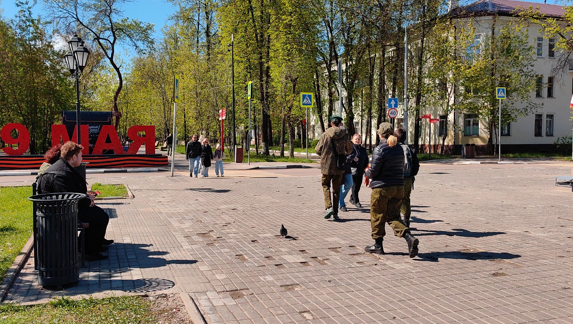 георгиевская ленточка, вов, память, жители,