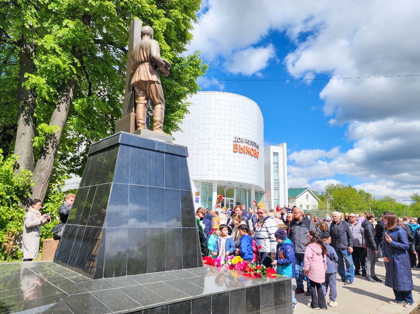 Подольск, Поселок Быково, Митинг, Возложение цветов,