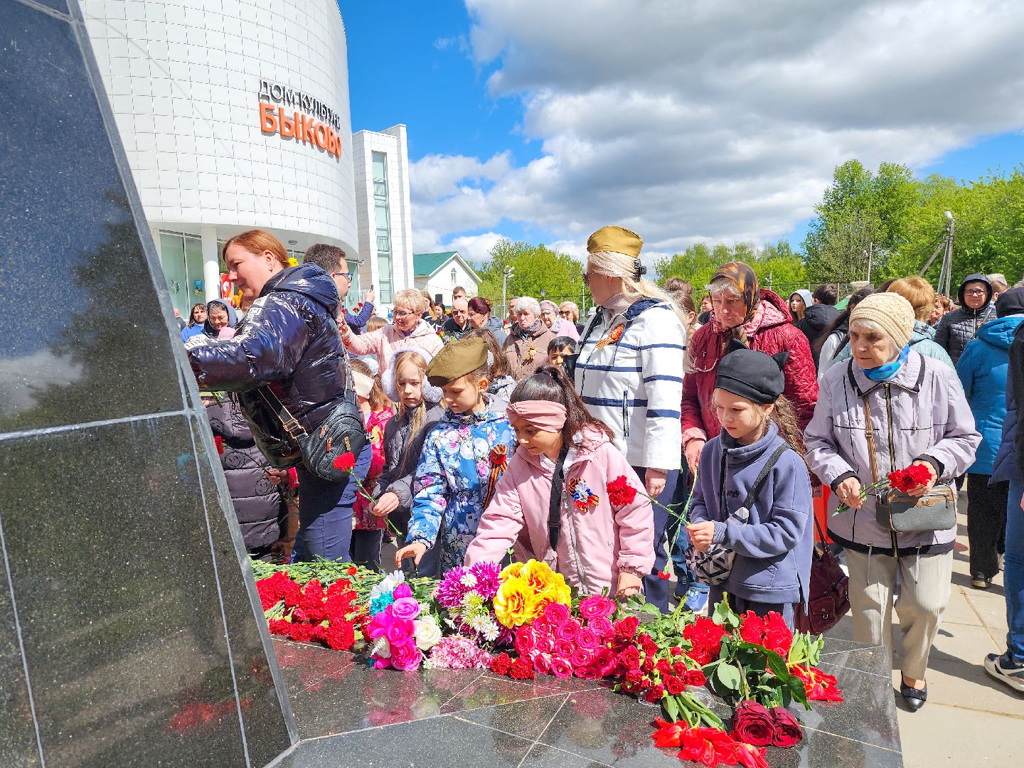 Подольск, Поселок Быково, Митинг, Возложение цветов,