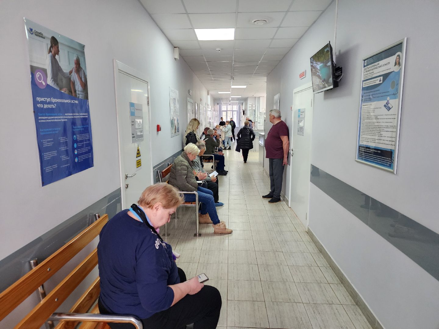 Чехов, улица Пионерская, взрослая поликлиника, ремонт, кабинет выписки льготных лекарств, работа в онлайн-режиме, запись онлайн, телемедицина,  портал госуслуг, инфоматы, рецепты,