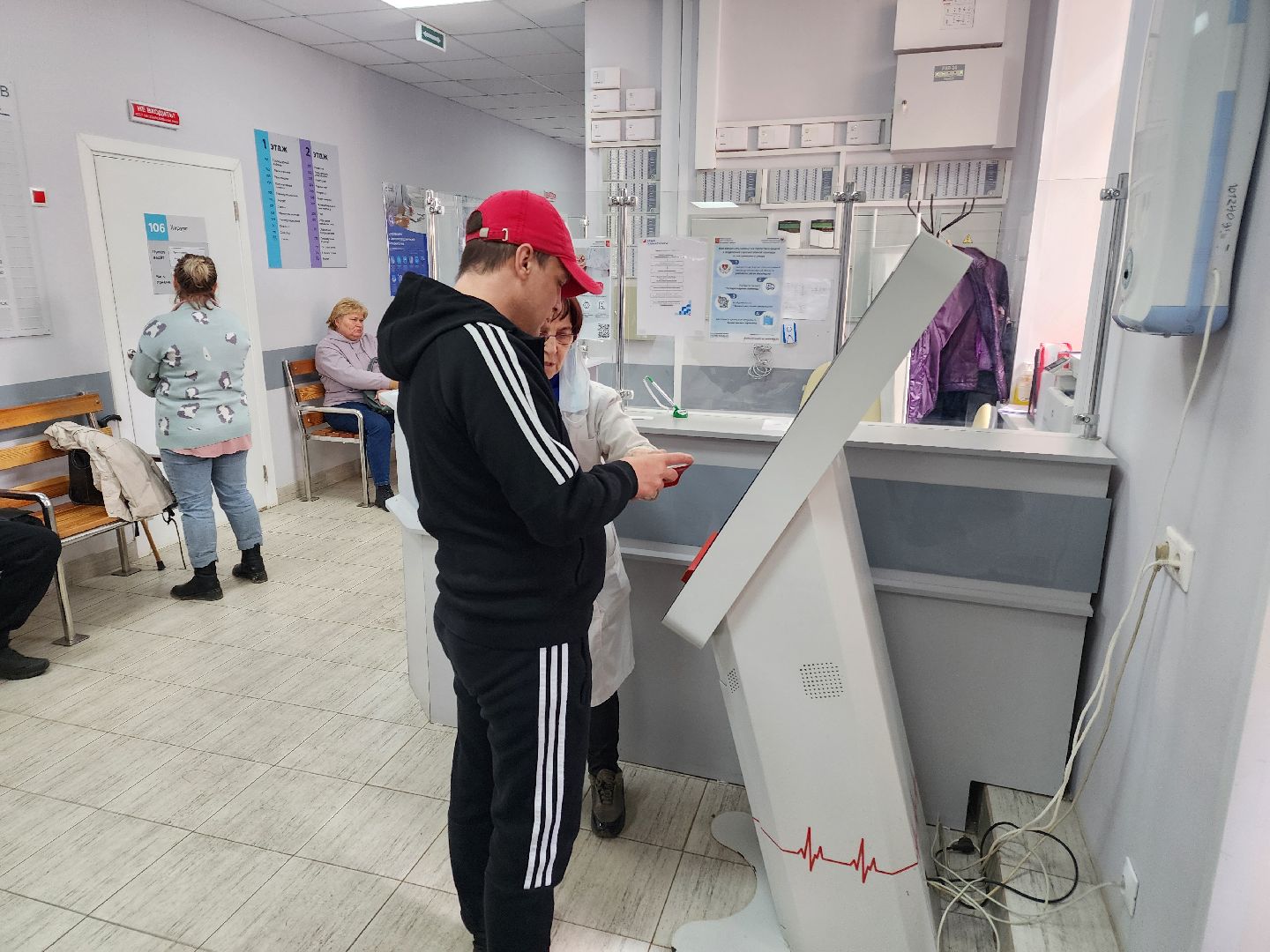 Чехов, улица Пионерская, взрослая поликлиника, ремонт, кабинет выписки льготных лекарств, работа в онлайн-режиме, запись онлайн, телемедицина,  портал госуслуг, инфоматы, рецепты,