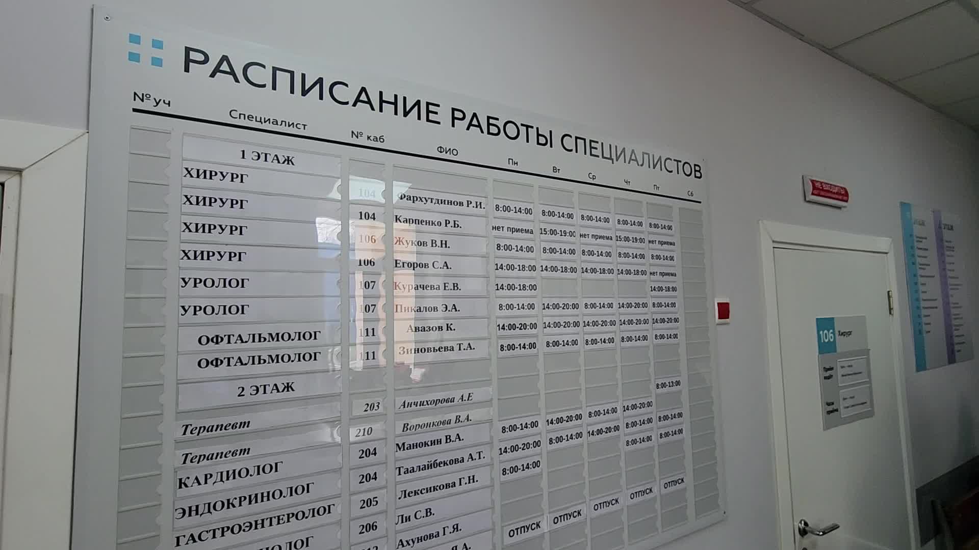 /mediabank_mount//70426/e6c72d9d7481fc2c751cc8b70923a435.jpg