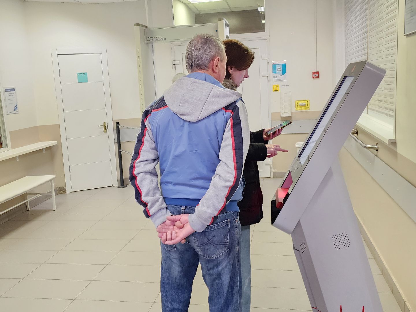 Чехов, улица Пионерская, взрослая поликлиника, ремонт, кабинет выписки льготных лекарств, работа в онлайн-режиме, запись онлайн, телемедицина,  портал госуслуг, инфоматы, рецепты,