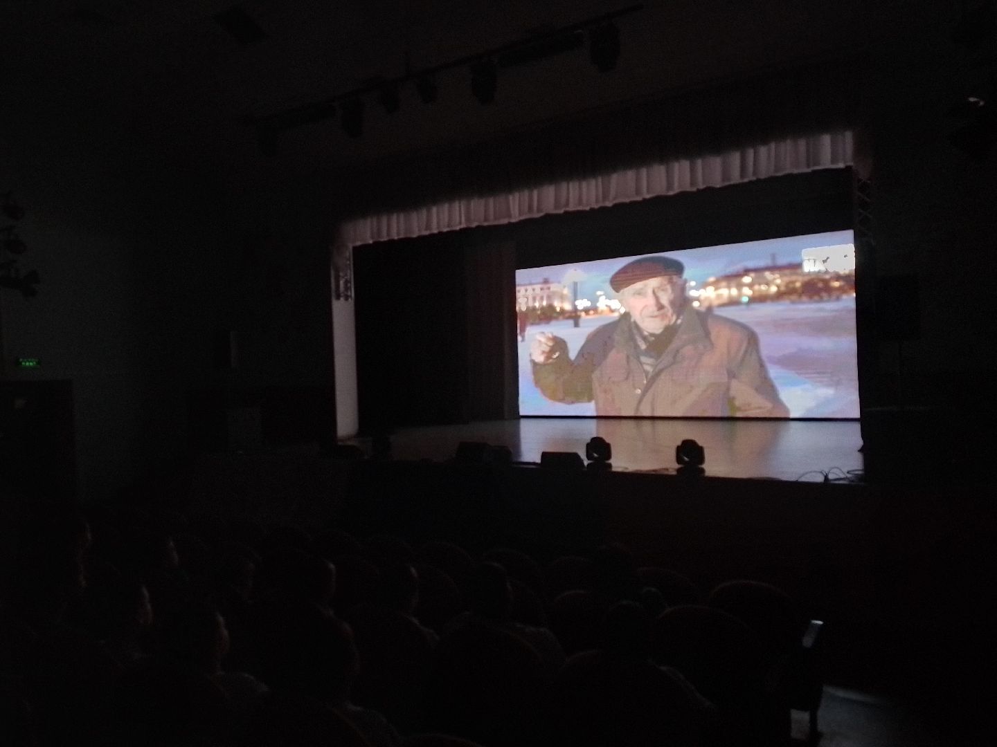 кинопоказ, кдц, городской округ восход, михаил зорин, документальный фильм,