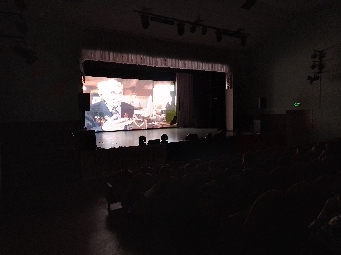 кинопоказ, кдц, городской округ восход, михаил зорин, документальный фильм,