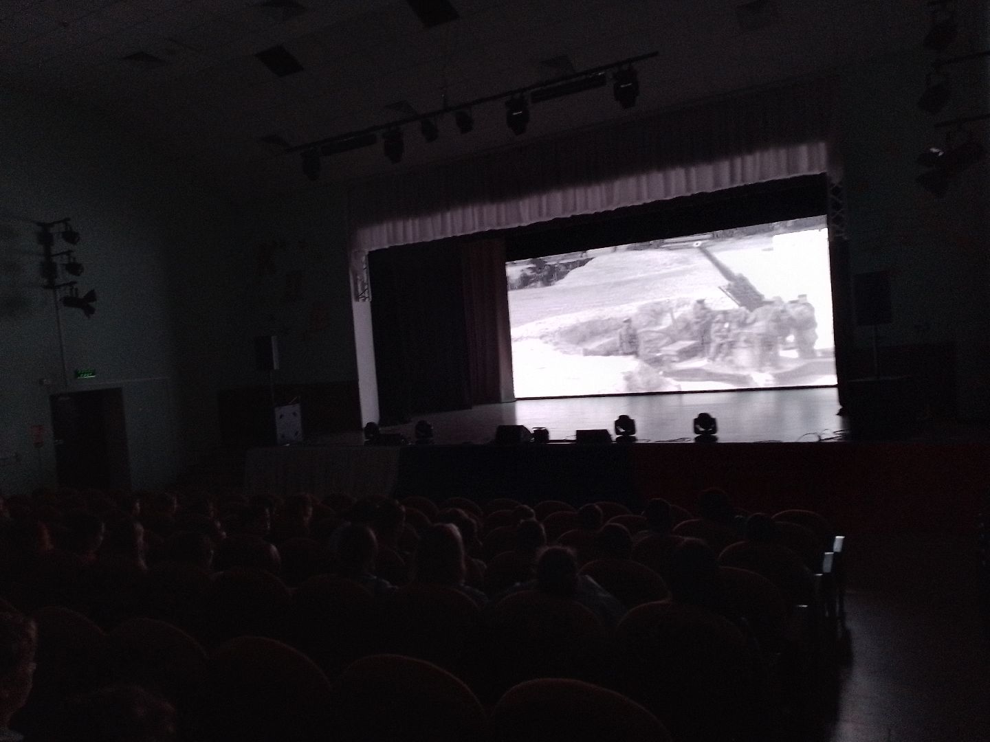 кинопоказ, кдц, городской округ восход, михаил зорин, документальный фильм,