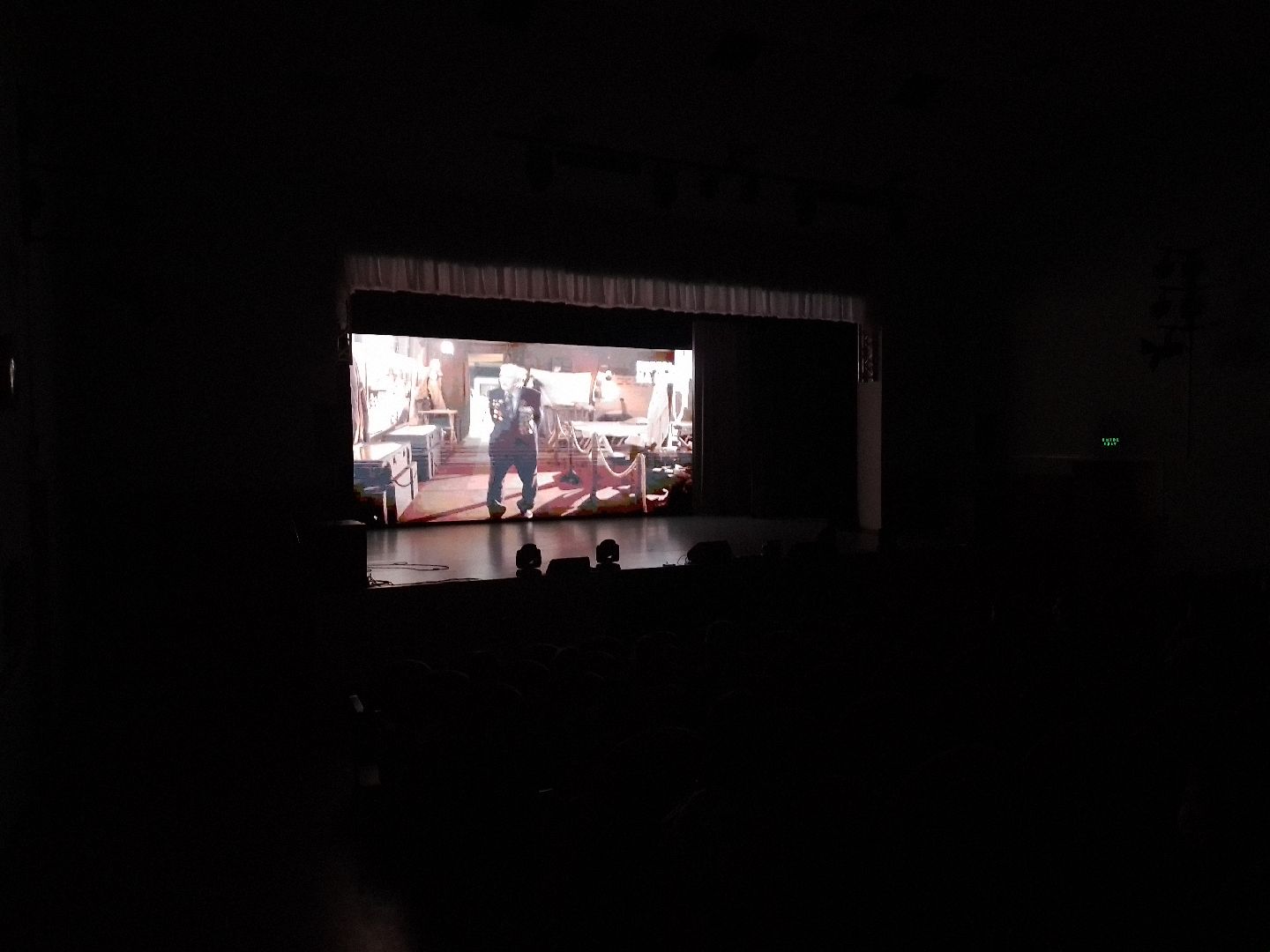 кинопоказ, кдц, городской округ восход, михаил зорин, документальный фильм,