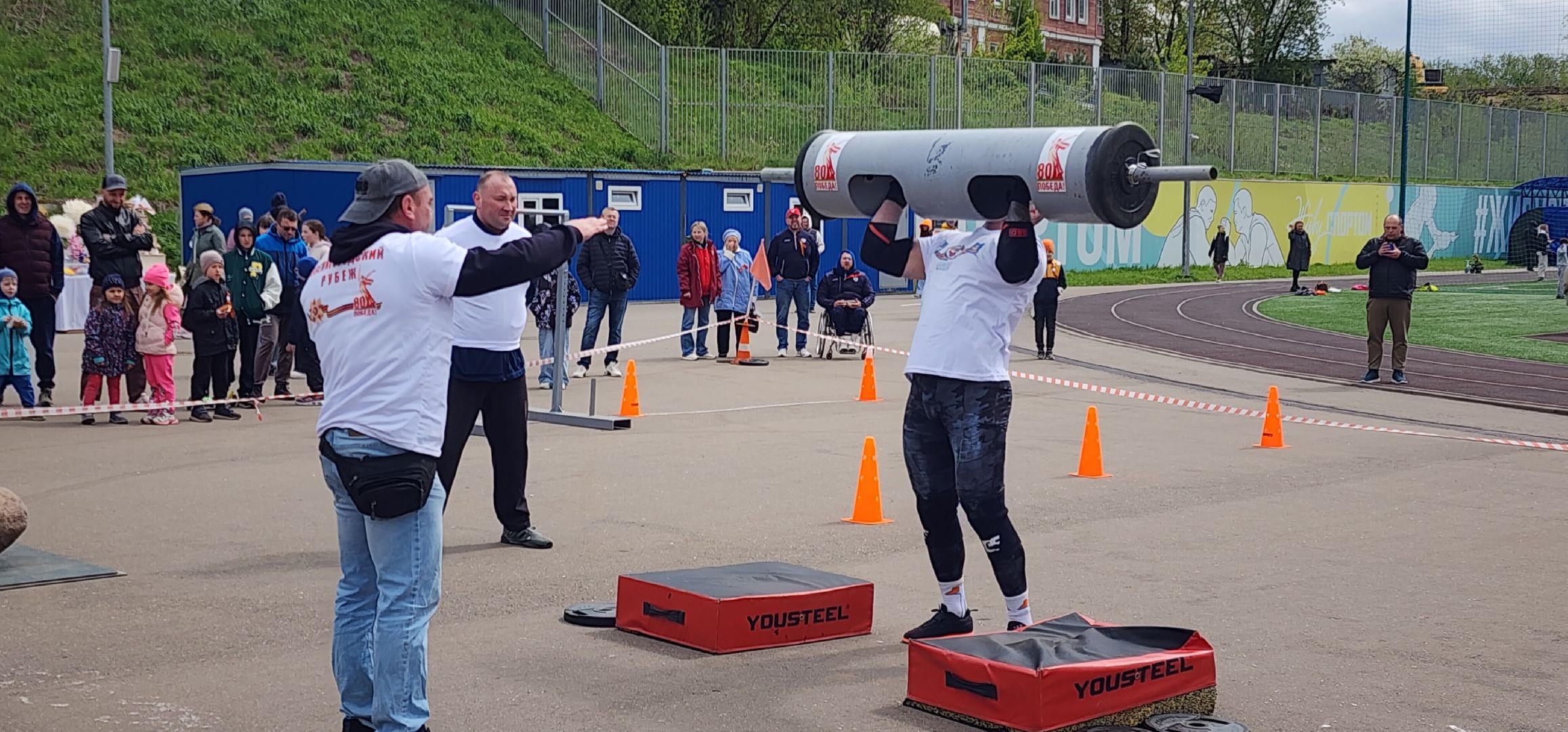 Спорт, День Победы ,силовой экстрим,