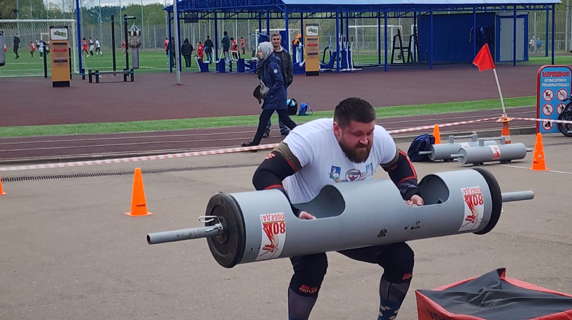 Спорт, День Победы ,силовой экстрим,