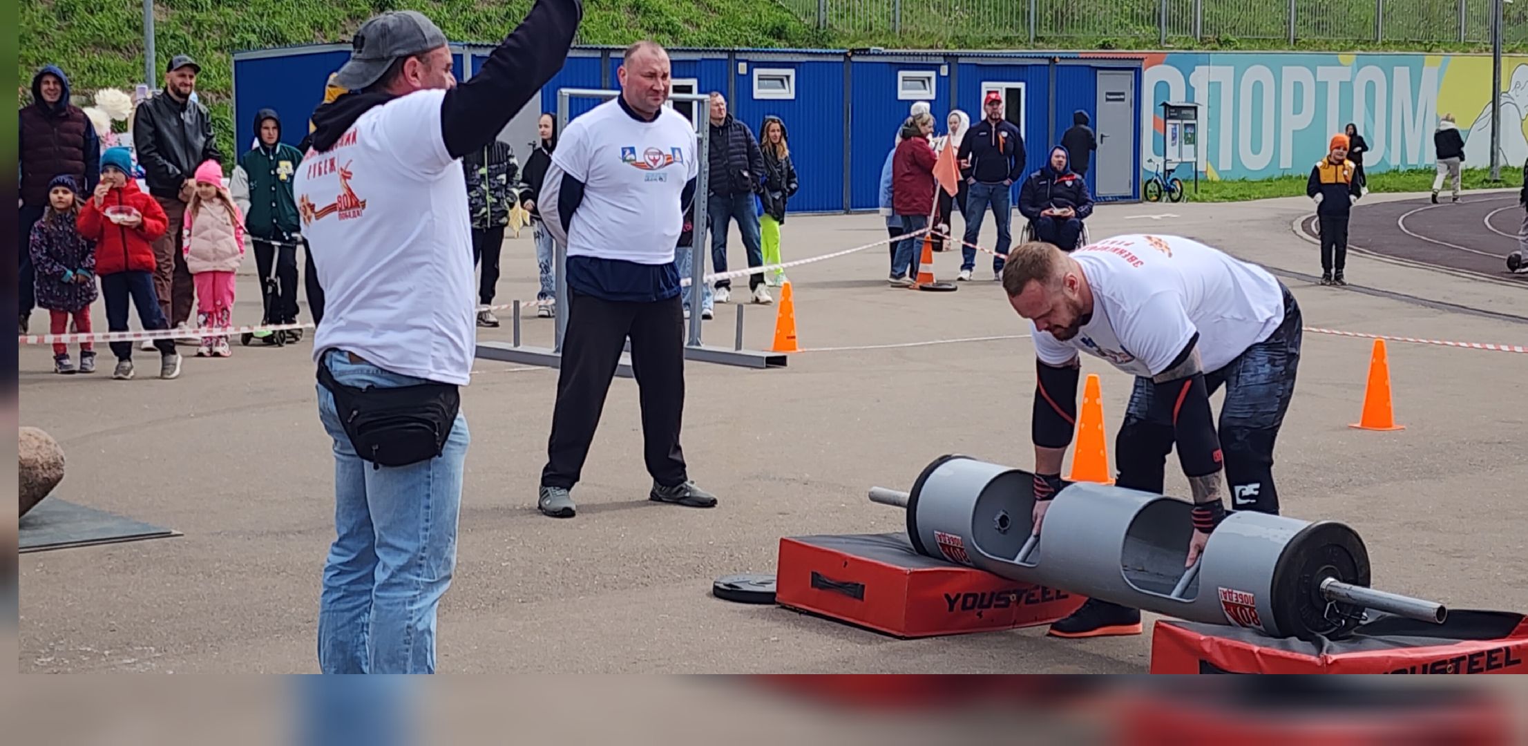 Спорт, День Победы ,силовой экстрим,