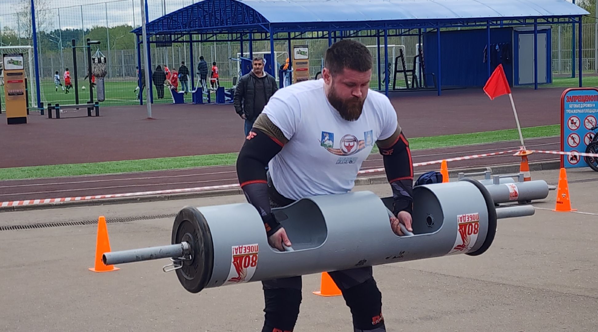 Спорт, День Победы ,силовой экстрим,