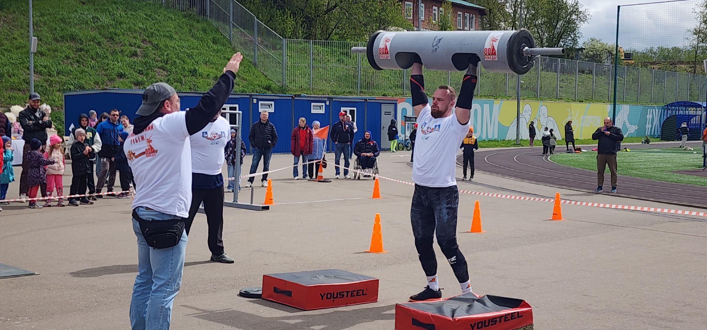 Спорт, День Победы ,силовой экстрим,