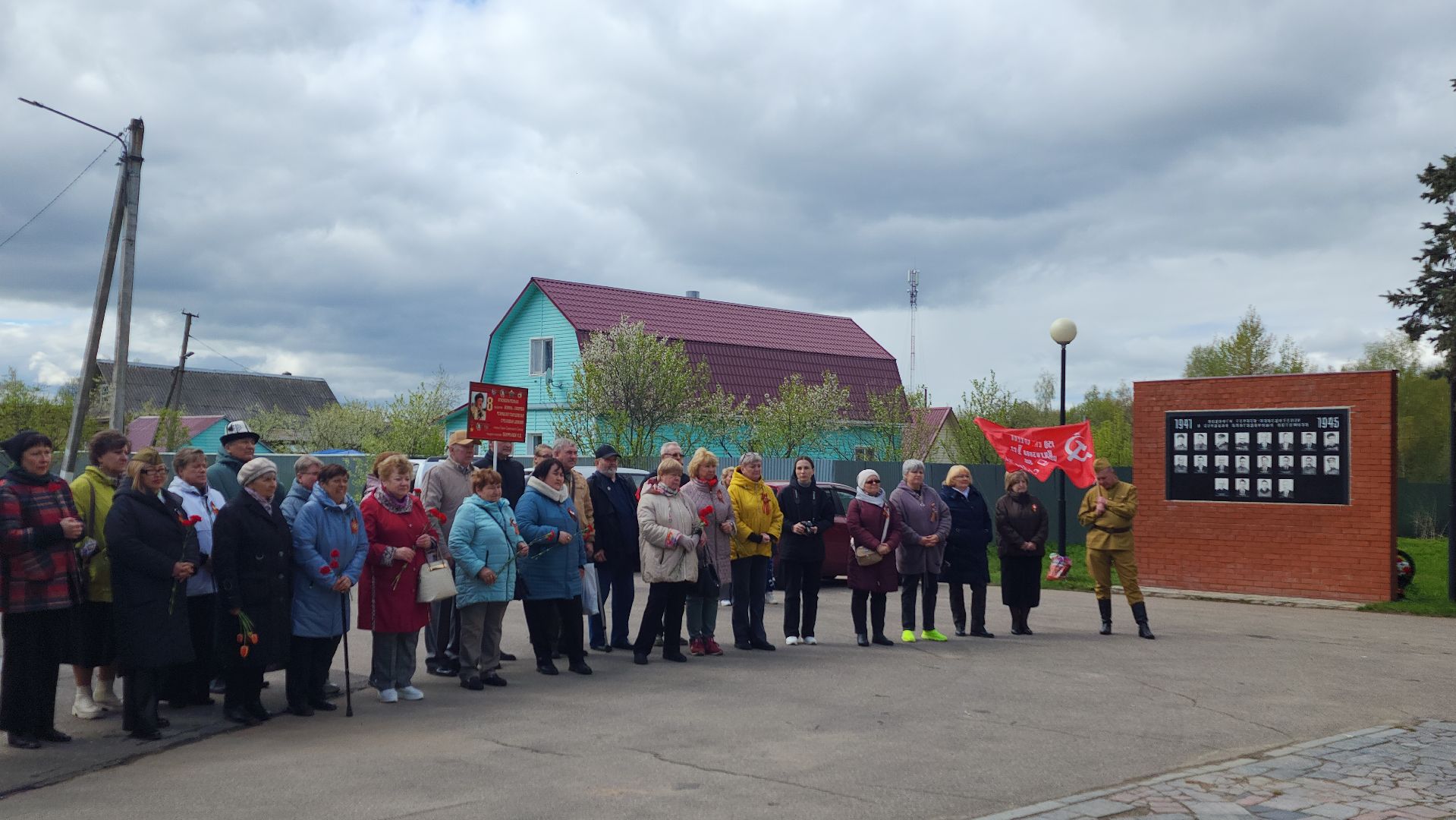 волоколамск, 9 мая, панфиловцы,