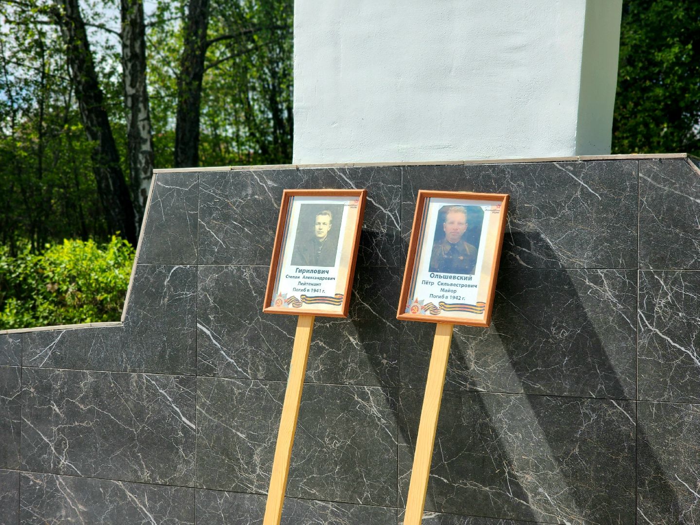 пущино, серпухов, день победы,