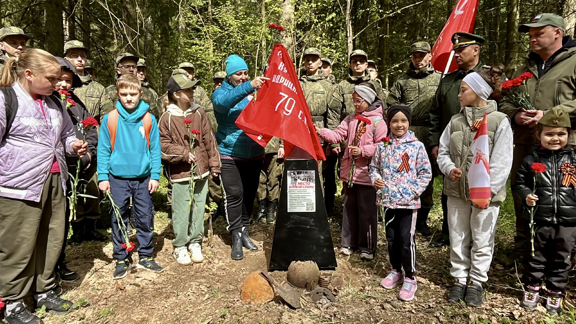 зато молодежный, поисковое движение россии, память войны,