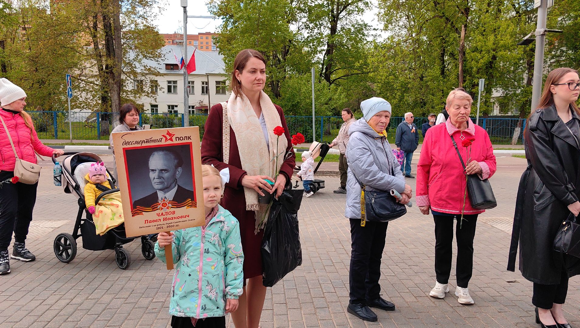 митинг, памятник, цветы, администрация, жители,