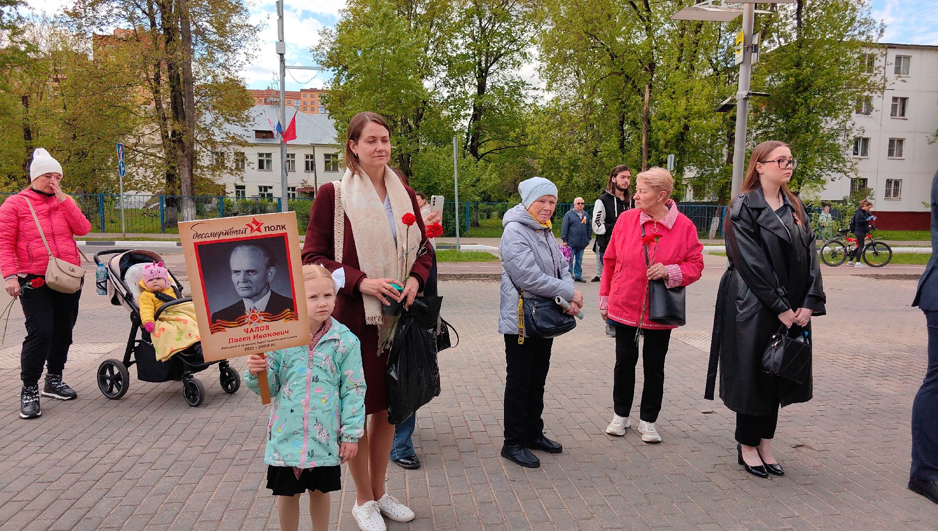 митинг, памятник, цветы, администрация, жители,