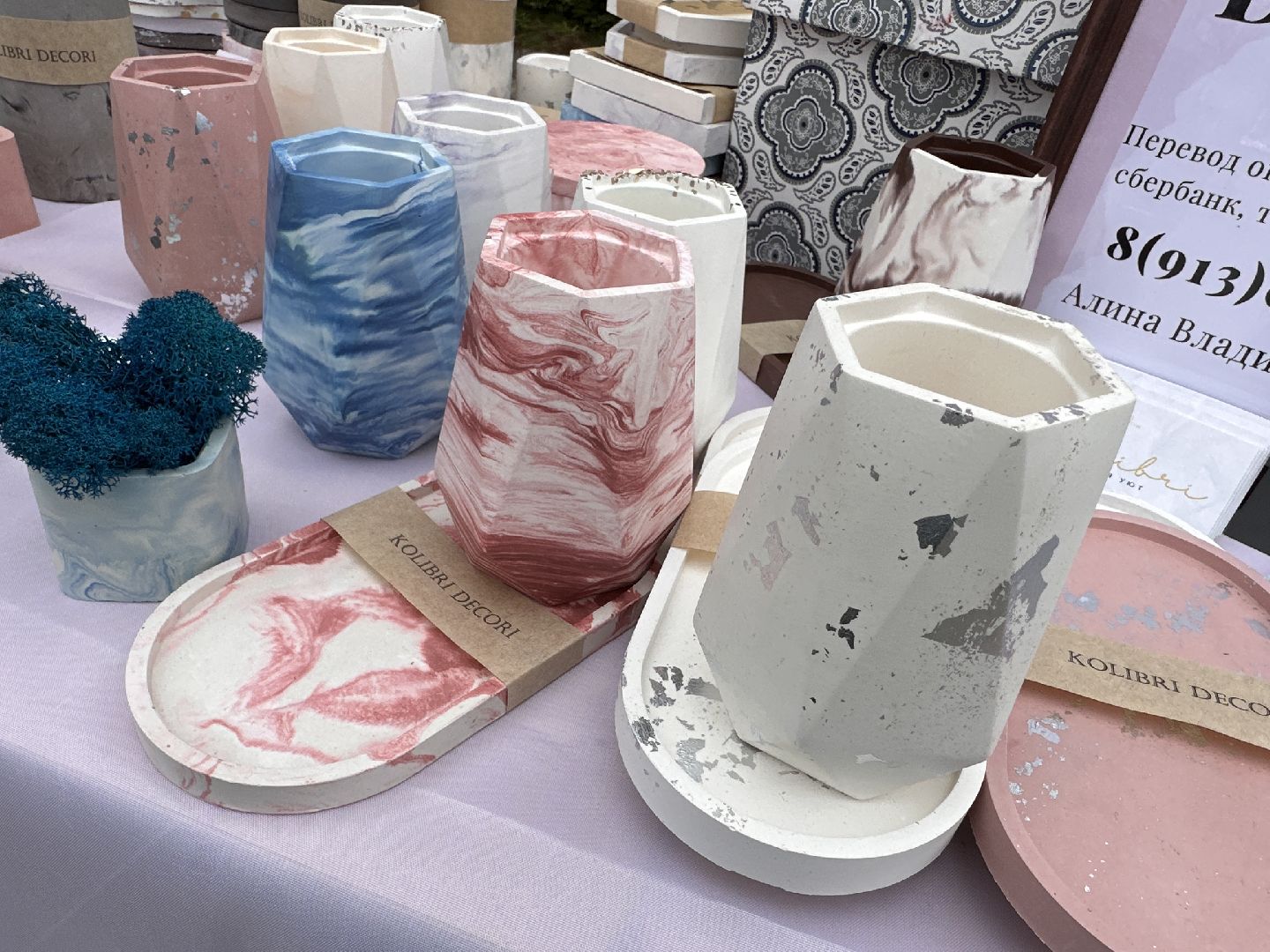 Одинцово, Парки Подмосковья, Мастерицы, Экономика