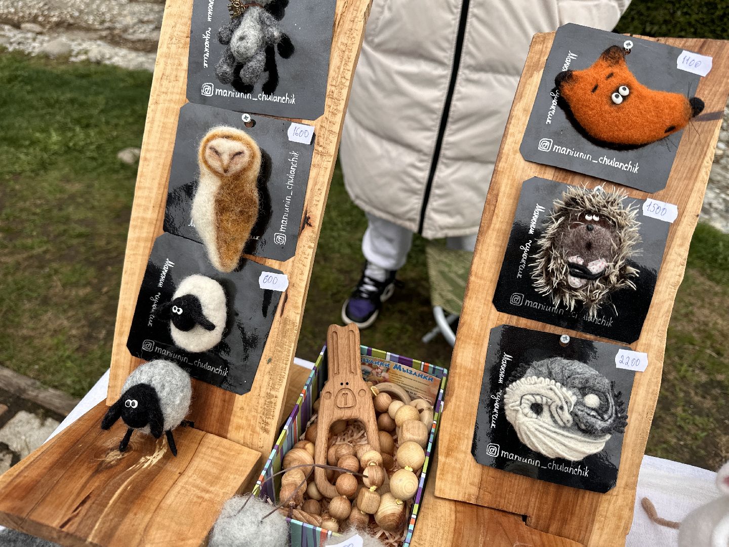 Одинцово, Парки Подмосковья, Мастерицы, Экономика