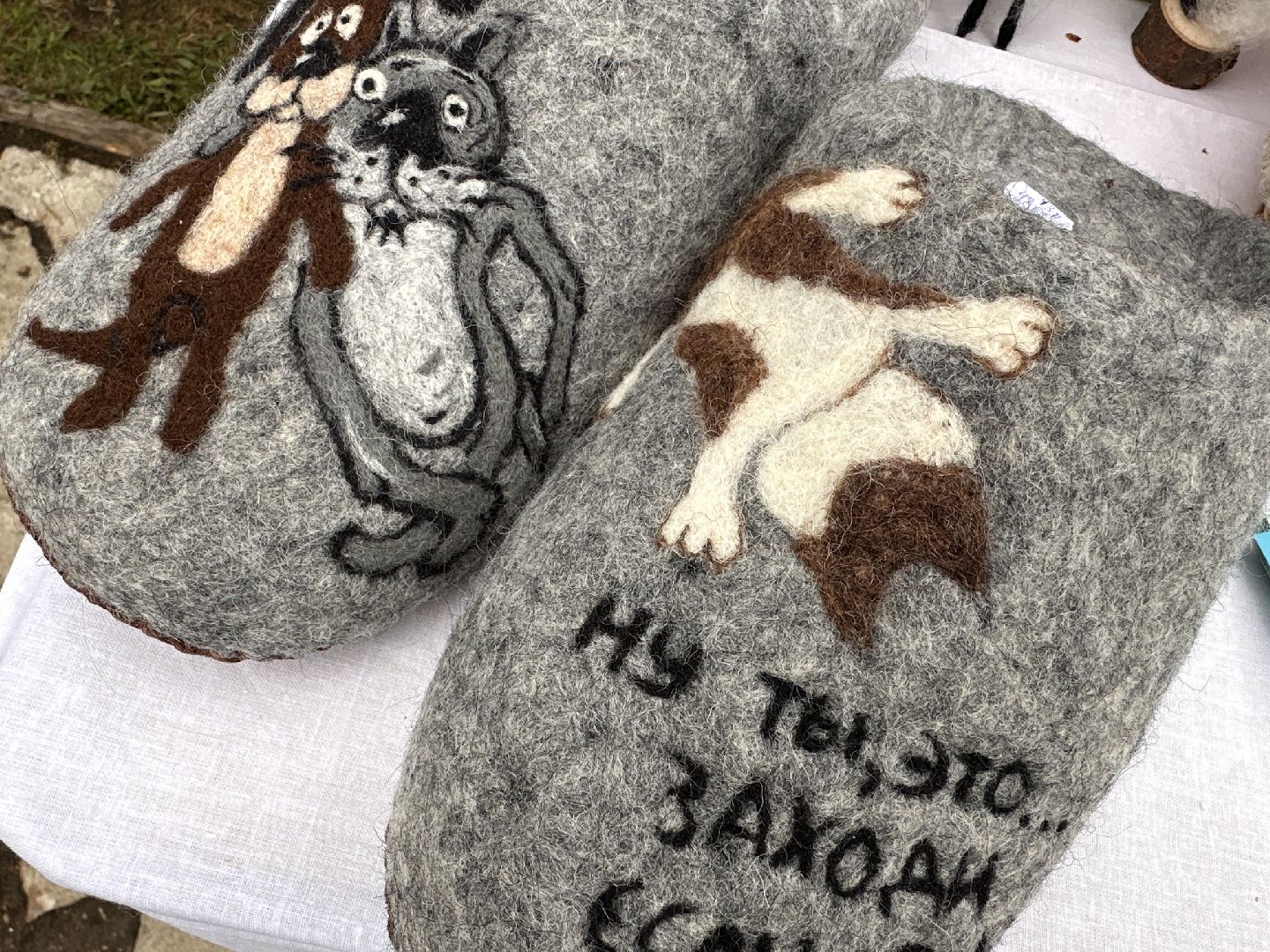 Одинцово, Парки Подмосковья, Мастерицы, Экономика