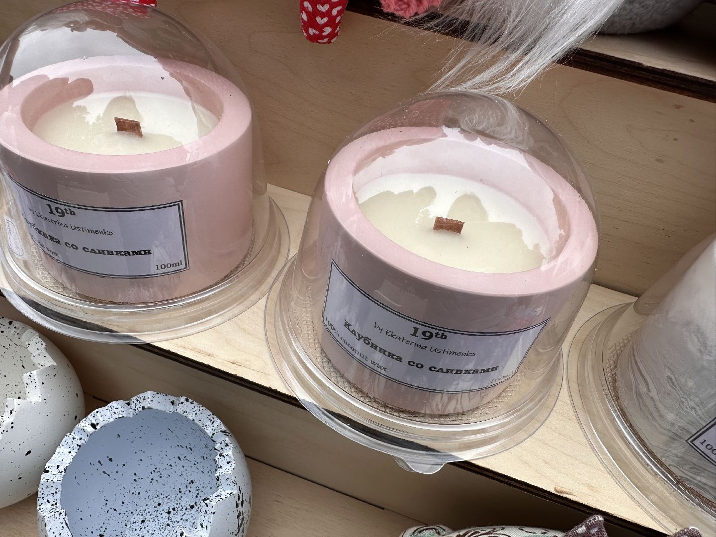 Одинцово, Парки Подмосковья, Мастерицы, Экономика