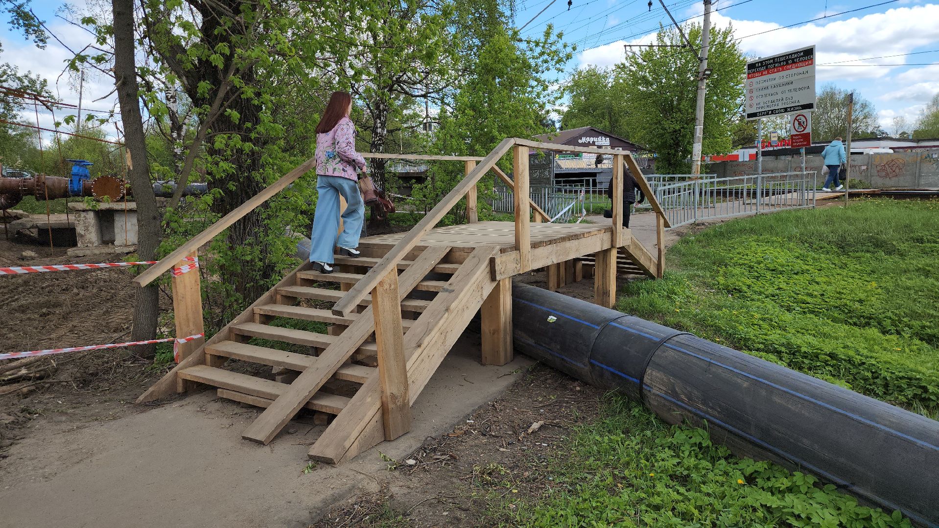 замена трубопровода, загорянский, Модернизация канализации, щёлково,