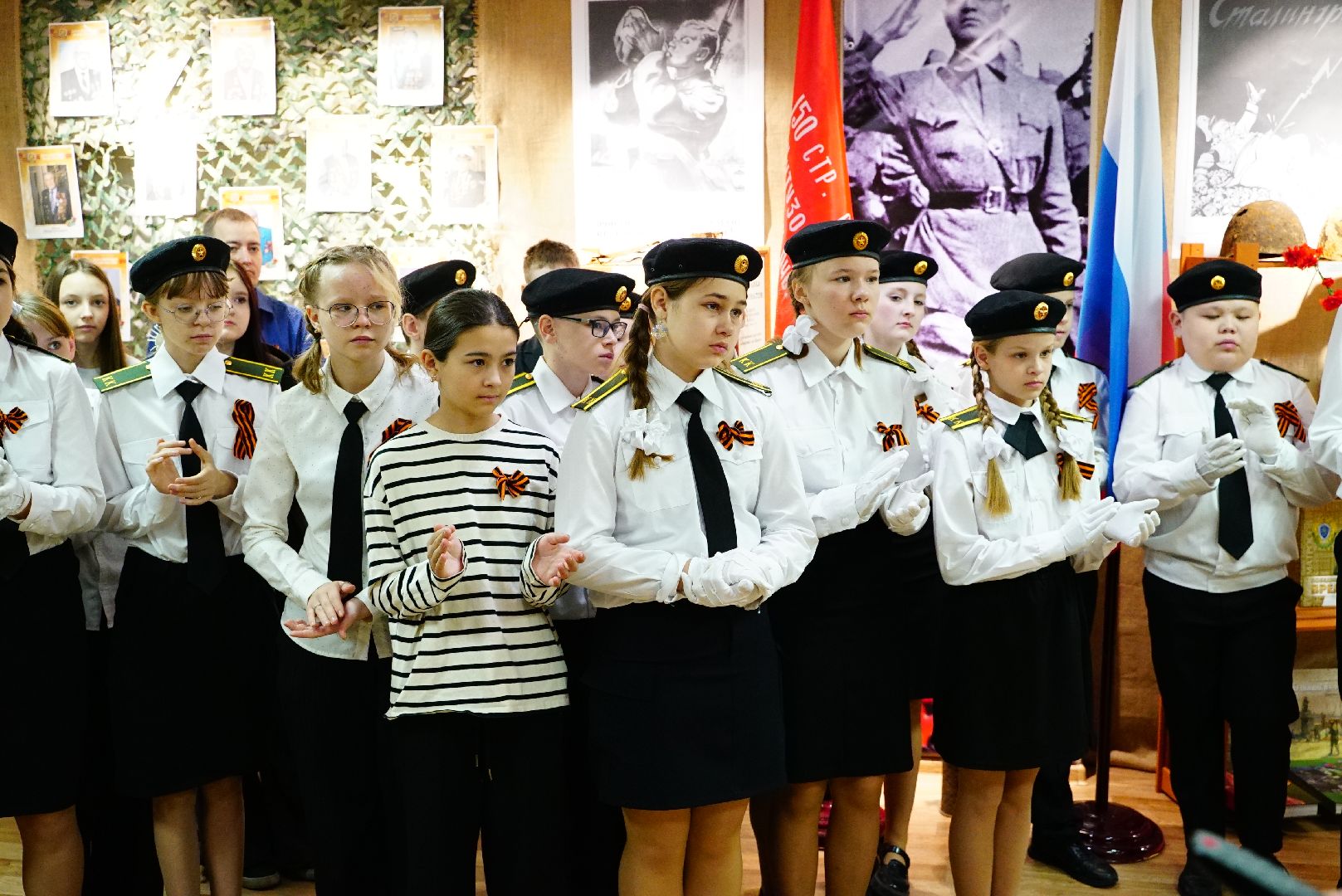 Сво, Победа, Вов,