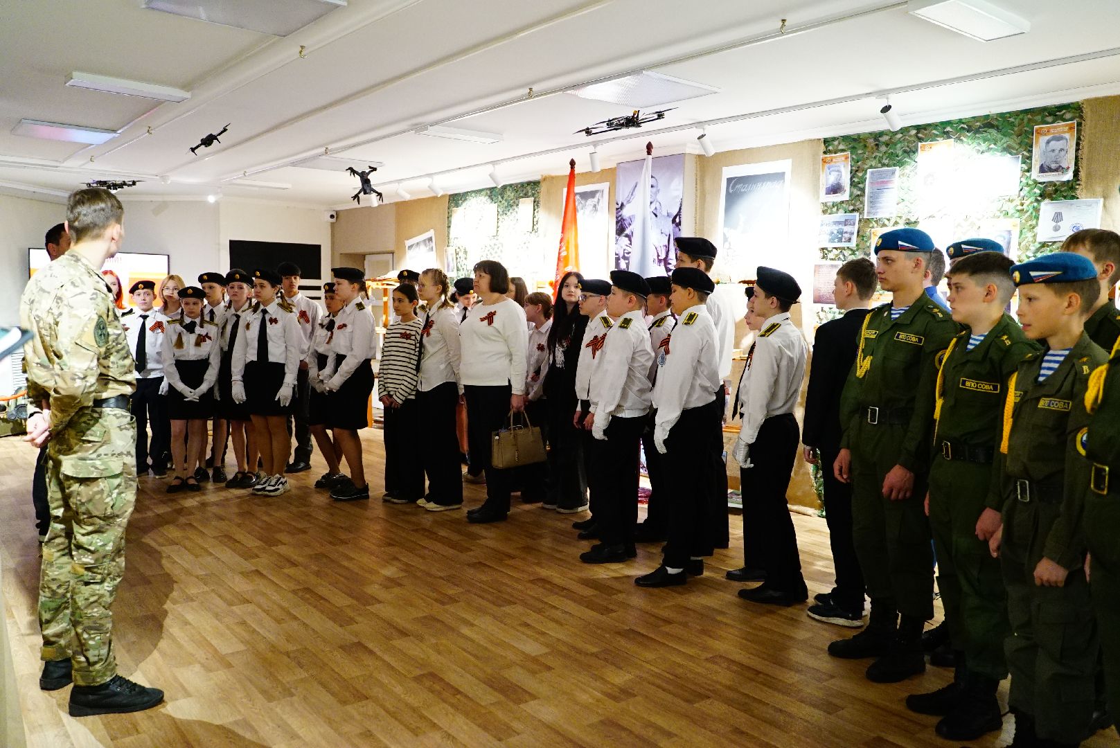 Сво, Победа, Вов,