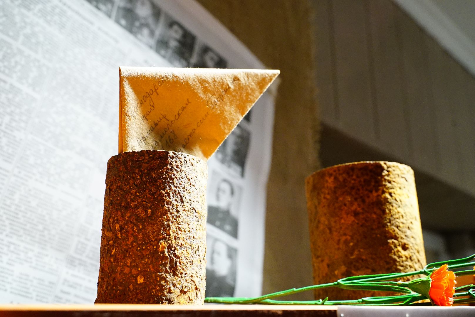 Сво, Победа, Вов,