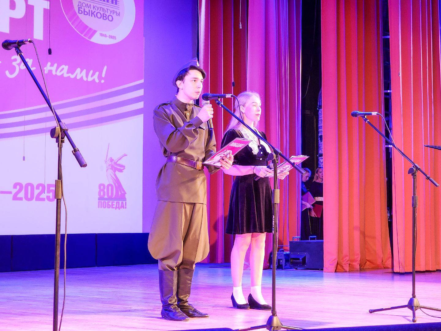 Подольск, академический хор подольской филармонии, Песни военных лет, 80 лет победе,