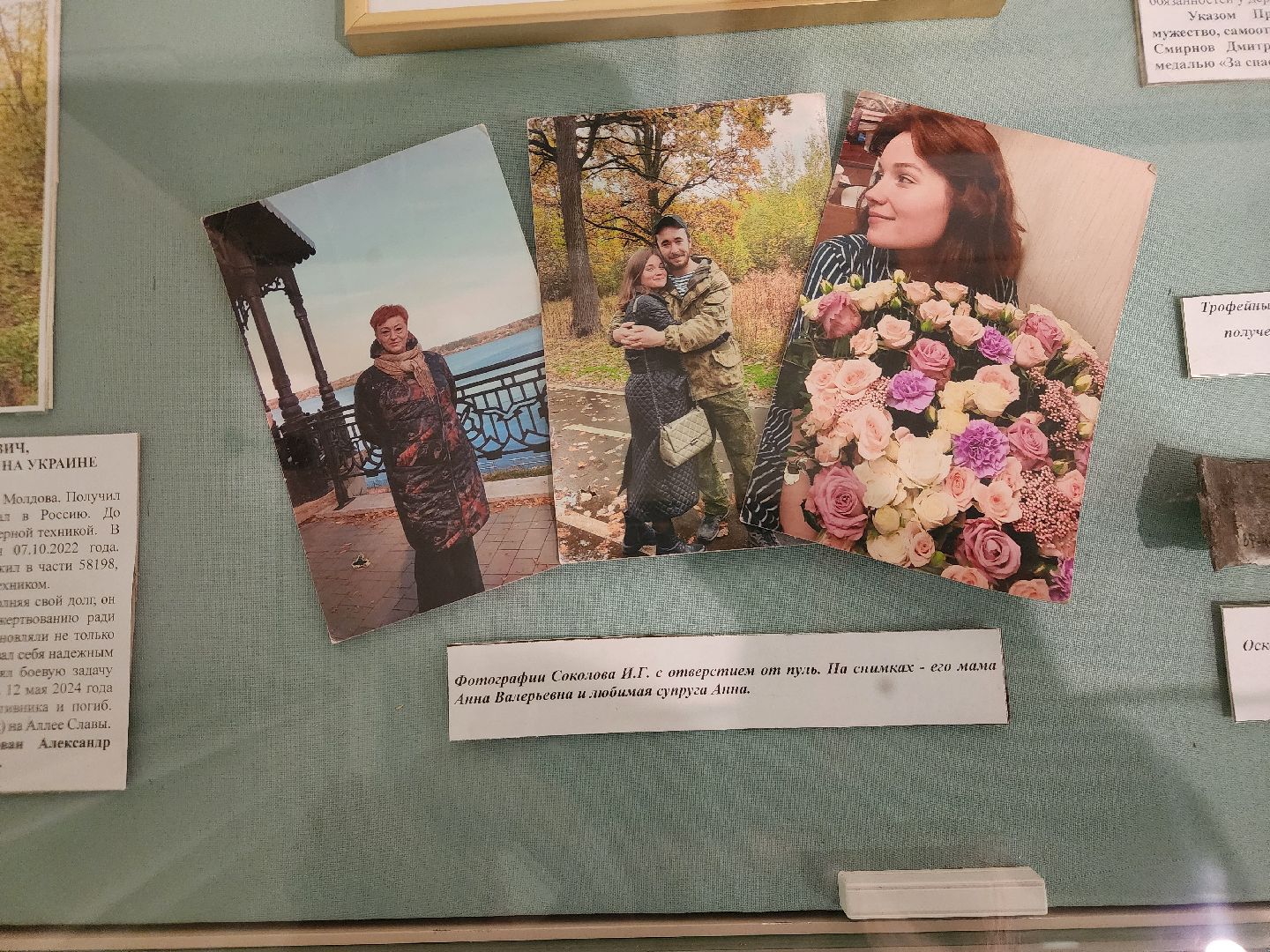 подольск, музей, подолье,