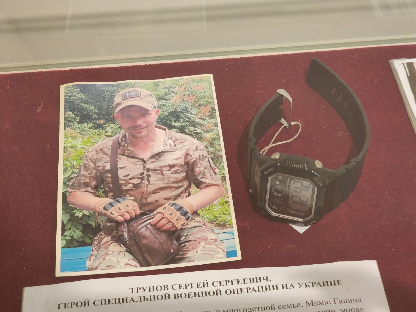 подольск, музей, подолье,