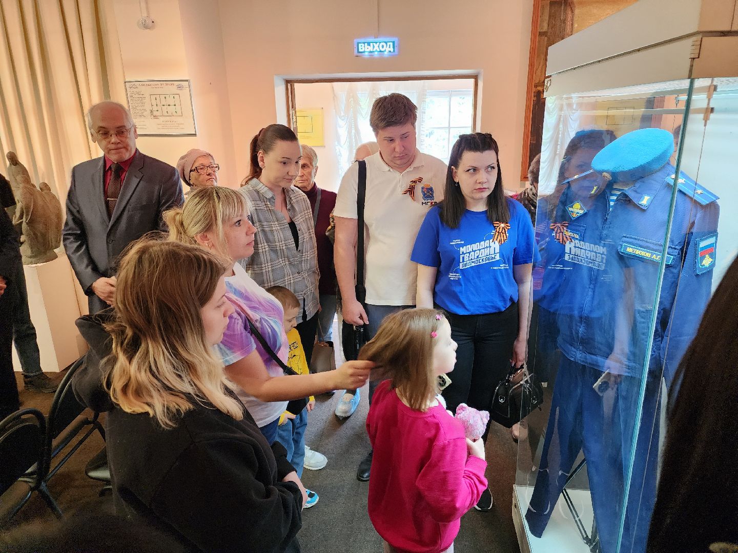 подольск, музей, подолье,