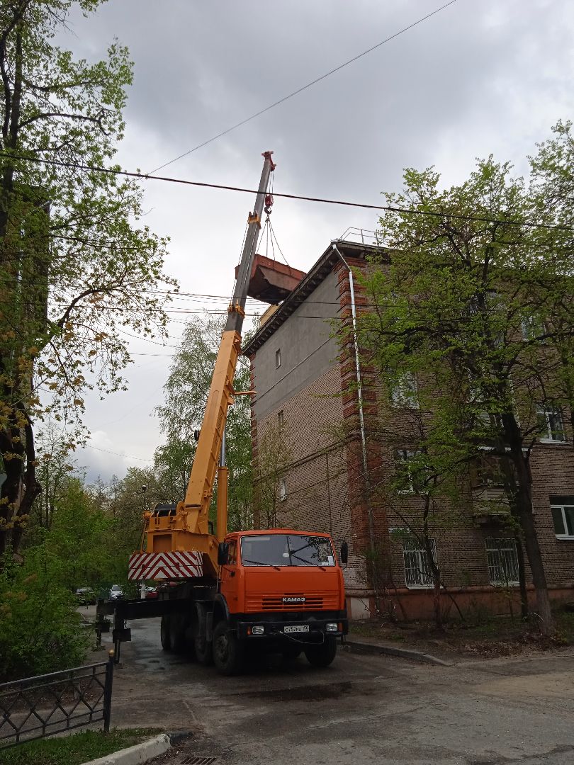 капитальный, ремонт, кровля, Чкалова, утепление,