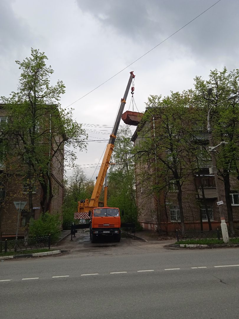 капитальный, ремонт, кровля, Чкалова, утепление,