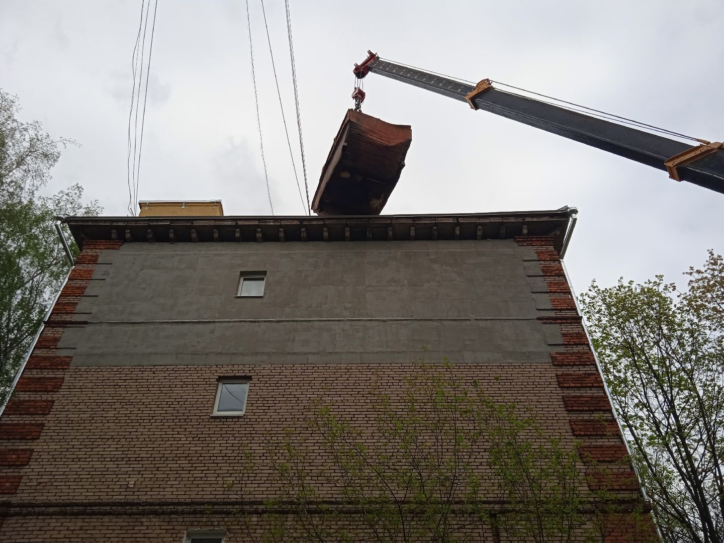 капитальный, ремонт, кровля, Чкалова, утепление,