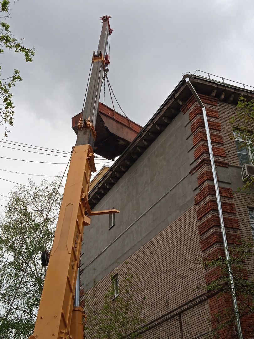 капитальный, ремонт, кровля, Чкалова, утепление,